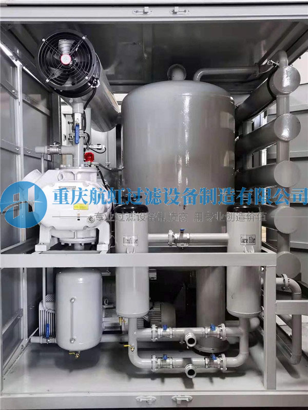 重慶好色先生TV免费